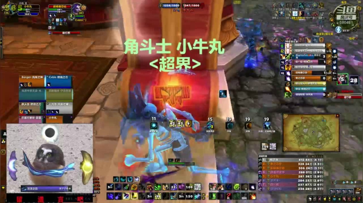 【2021-04-12 23点场】老牛丸：22娱乐下吧。。！