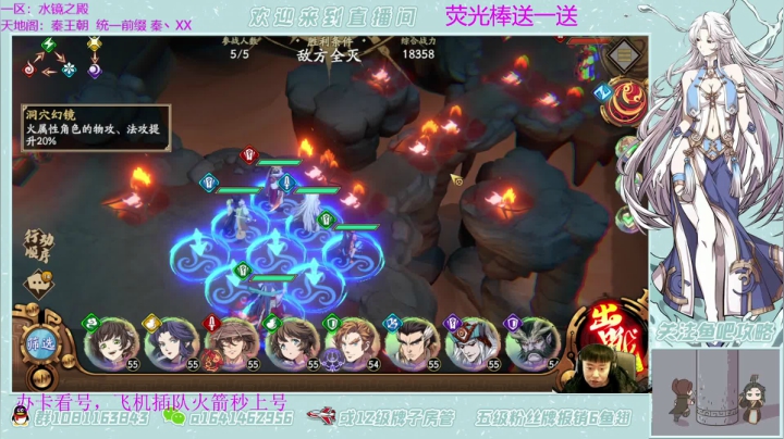 【2021-04-12 23点场】秦王绕柱辶：55大招真帅！看号清体！