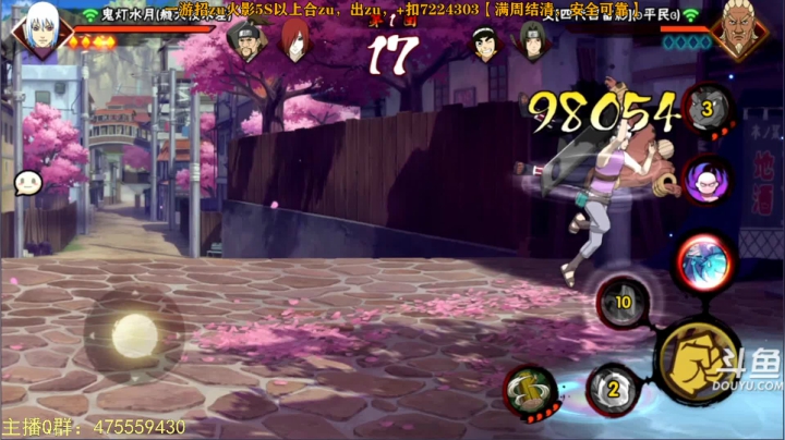 【2021-04-12 22点场】小马锅马杰：马锅：教学使我快乐。