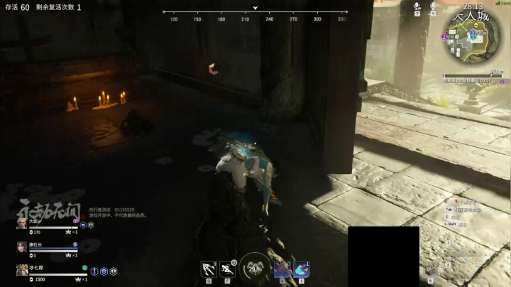 【2021-04-13 16点场】正经人令北：【令北】二台冰某人