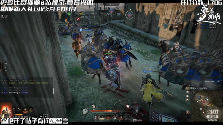 【2021-04-11 16点场】梦若光明：【战意亚服LA】逆风局的神！