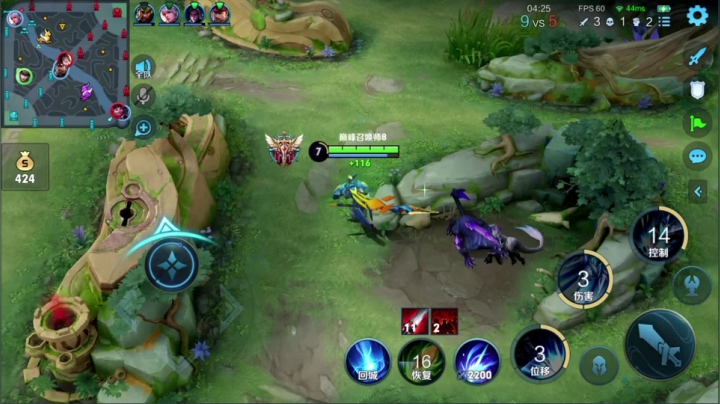 【王者荣耀】骚白的精彩时刻 20210413 21点场