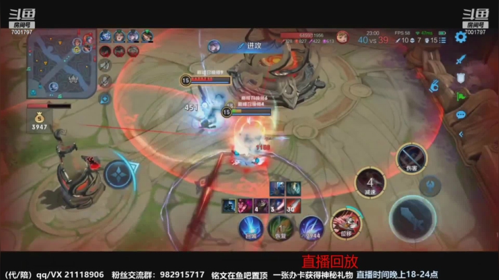 【2021-04-13 06点场】月中仙zs：前国服第一李白进来学技术