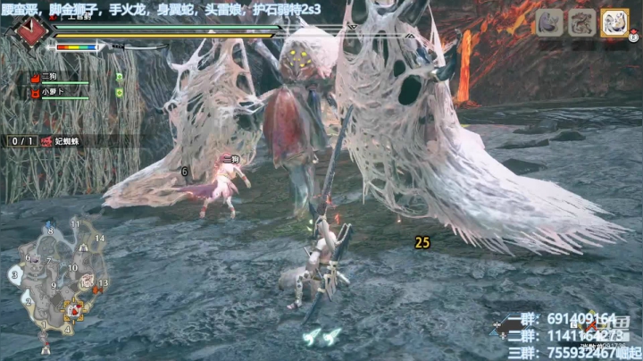 【2021-04-12 13点场】上官葑：冲！不砍500金狮子不下播