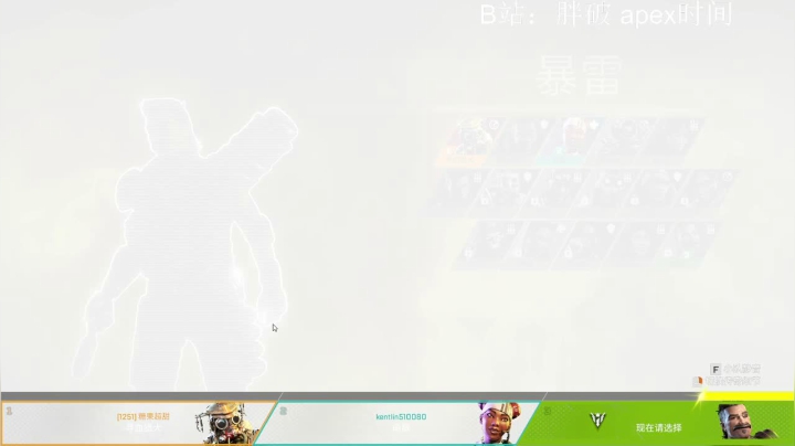 【2021-04-08 16点场】炙热沙城的Zdp丶：试试新电脑都