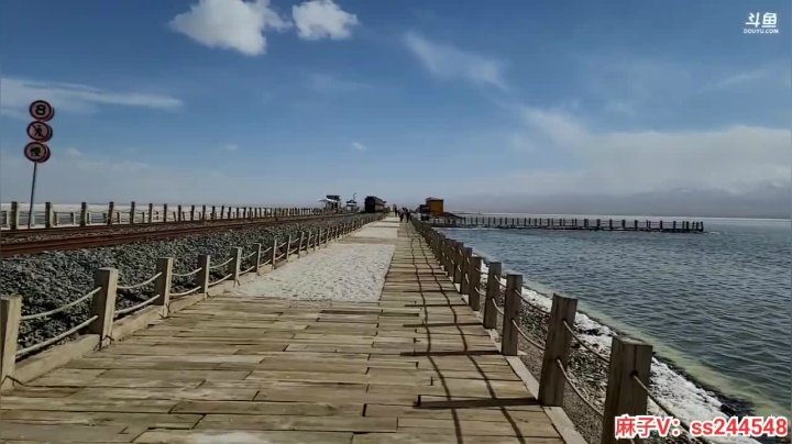 【2021-04-13 16点场】叶子户外：《纪实直播》新疆之旅→茶卡盐湖