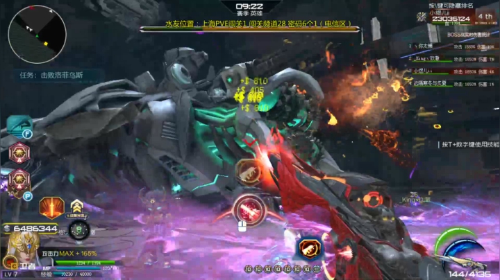 【2021-04-13 19点场】煜儿ii：煜儿：不务正业的小煜儿。。