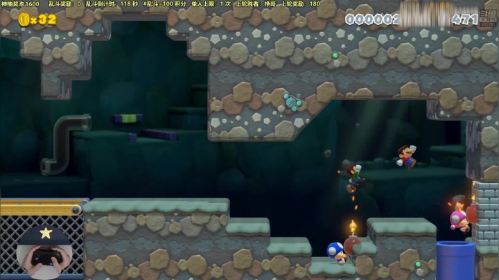 【马里奥制造】白白的胖胖呀的精彩时刻 20210413 09点场