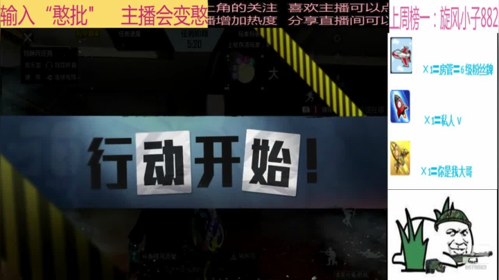 【2021-04-12 21点场】随风亦然：[随风] 请问，这是福尔摩斯的直播间吗？