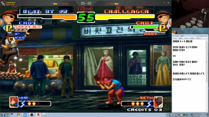 【格斗游戏】战神_河池VR的精彩时刻 20210413 12点场