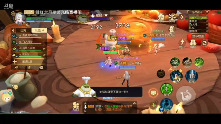 【2021-04-13 09点场】蓝绵YonHen：没偷懒，勤奋打卡