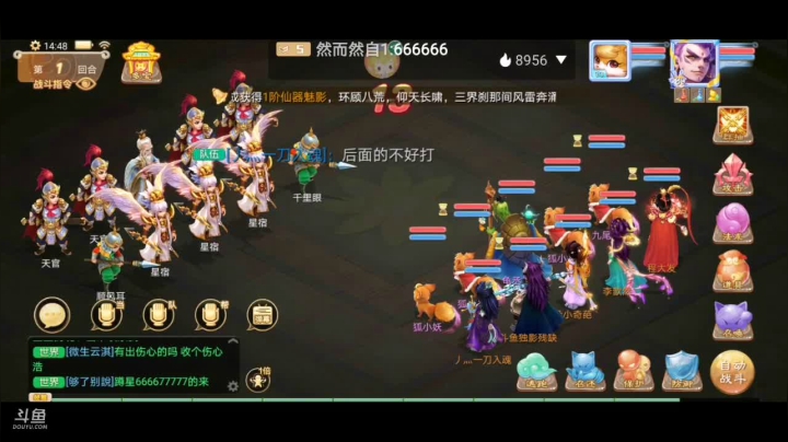 【2021-04-11 14点场】独影残缺：大话两小无猜，大话养育资片，新人求关注