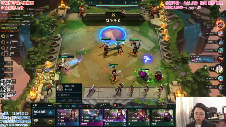 【2021-04-13 14点场】迅哥丶雨霖铃：九五至尊！细节教学！