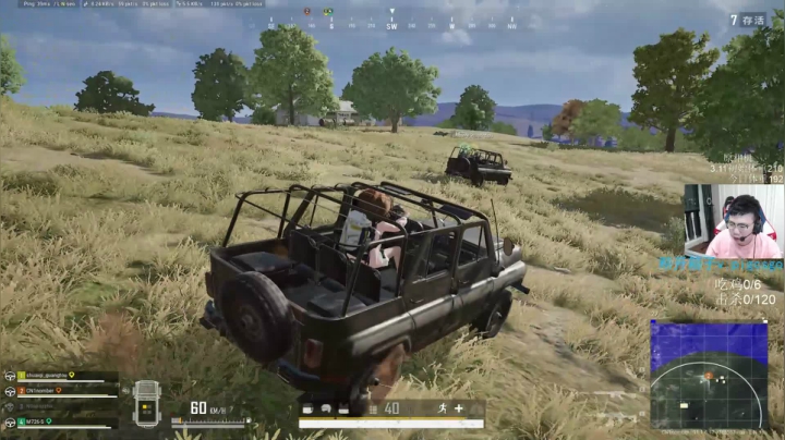 我在斗鱼看pigff直播绝地求生