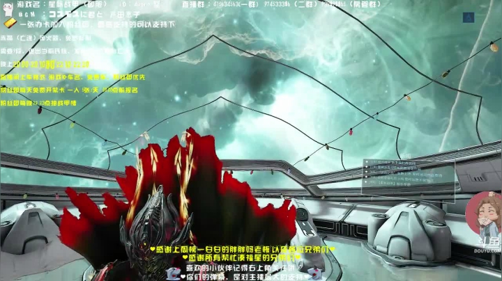 【2021-04-05 23点场】Aony丶空：星际战甲❤游戏更新啦，四月你好~