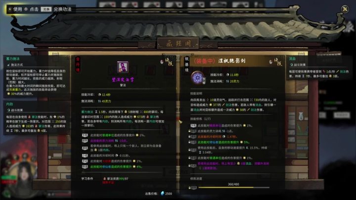 【2021-04-13 07点场】Grace大卫：【大卫】开会车