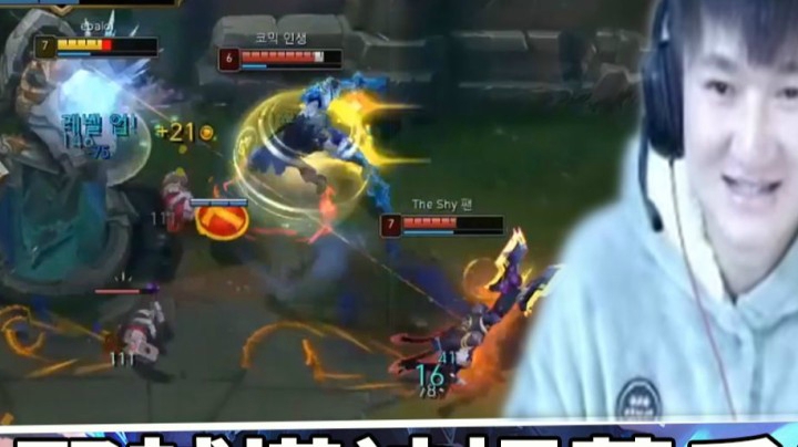 【恶霸提莫】韩国人被成功破防，被折磨的精神失常后开始骂骂咧咧？