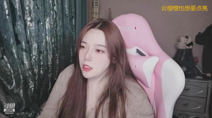 【2021-04-12 22点场】云樱花颜金步摇S：谁还没有个看开黑礼物的小心愿呢