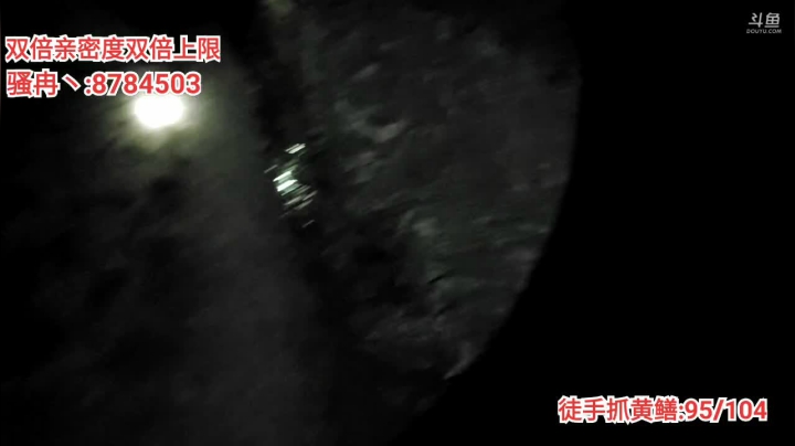 【2021-04-13 01点场】逐梦兄弟：双倍亲密度四倍上限