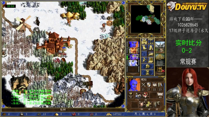 【2021-04-12 22点场】纳尼亚王子英雄无敌：英雄无敌3自动对战