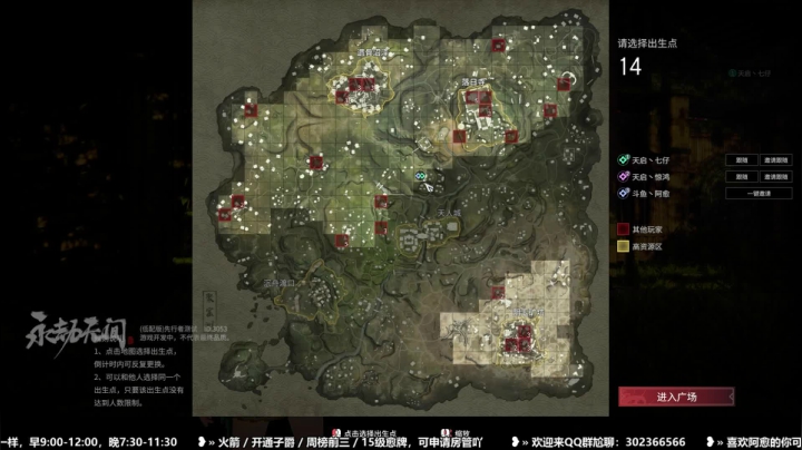 【2021-04-12 21点场】阿愈Ayu：愈❥»菜就要多练知道吗