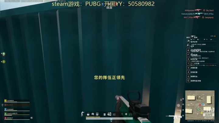 【2021-04-12 20点场】懵圈的入夏：入夏：biubiubiu咻咻咻