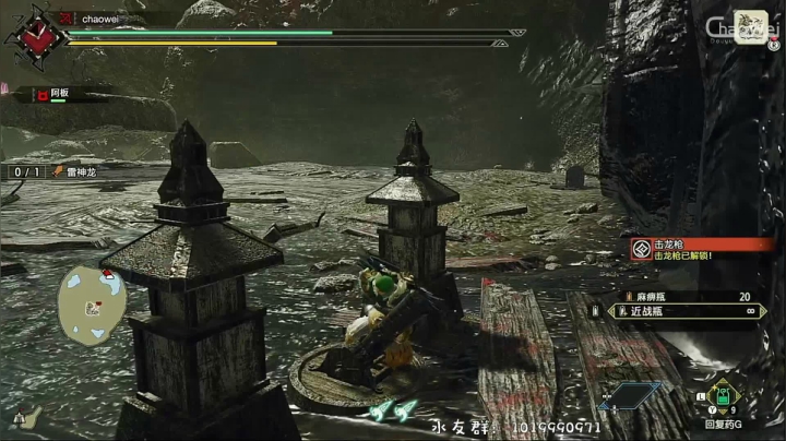 【2021-04-12 20点场】朝伟啦：朝伟的各种大剑进修历程