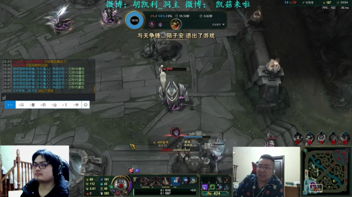 【英雄联盟】洞主丨歌神洞庭湖的精彩时刻 20210413 00点场