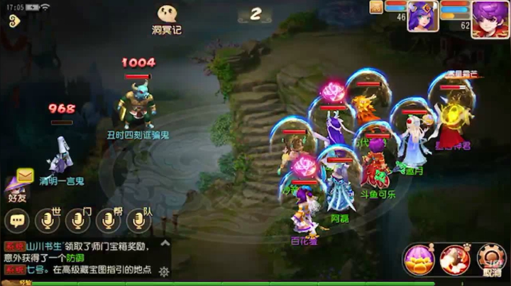 【2021-04-11 16点场】雪上喝可口可乐：梦幻般的好玩