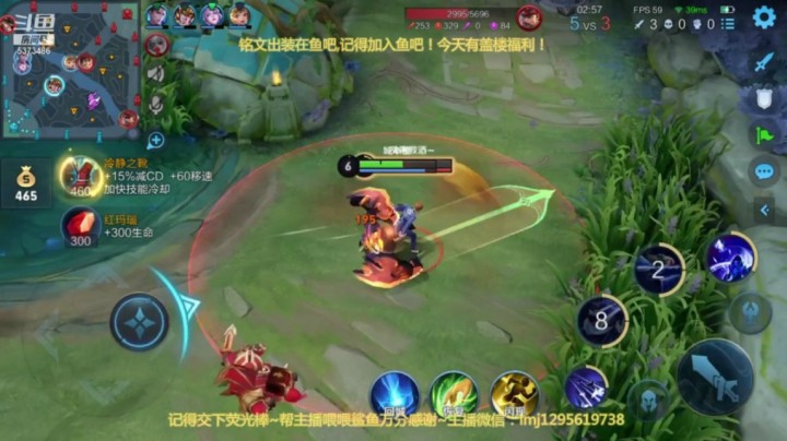 好久没玩元歌啦，手生手生