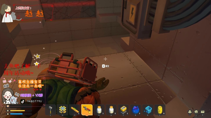 【2021-04-12 00点场】哦呦orz：嗨皮艾薇dei