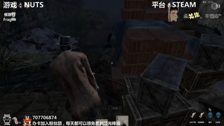 【2021-04-12 22点场】疯狂续命：灵魂筹码 铛铛铛~