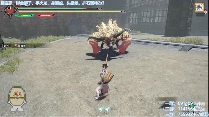 【2021-04-12 11点场】上官葑：冲！不砍500金狮子不下播