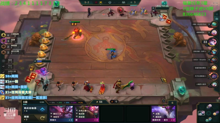 【2021-04-13 17点场】死亡轰炸DD：已99大师25王者