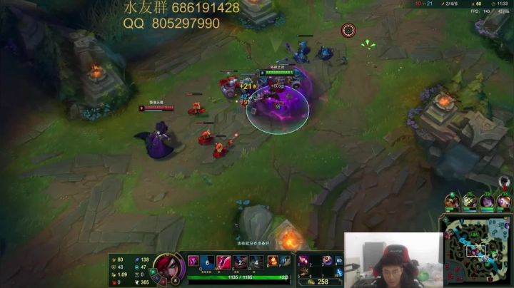 【2021-04-12 23点场】皮皮卡特儿：什么？大招秒叠征服者！卡特包教包上分教学