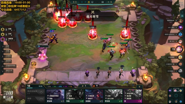 【2021-04-12 23点场】草莓：草莓：猜猜我多少分了？