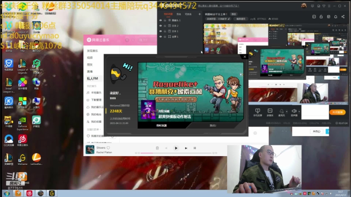 【2021-04-12 23点场】cry毛：韩服峡谷千分上单！