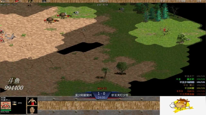 【2021-04-12 20点场】西毒的直播间：西毒罗马的专业躺赢复兴之路，你懂的