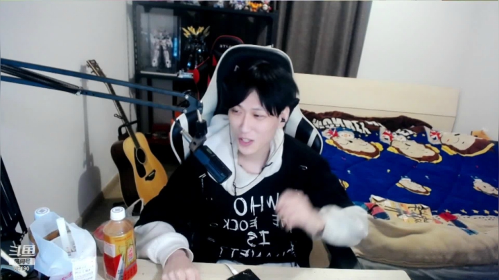 【2021-04-13 20点场】正经人令北：【令北】二台冰某人