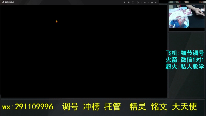 【2021-04-12 20点场】战神万夫：已全服第一 全是细节