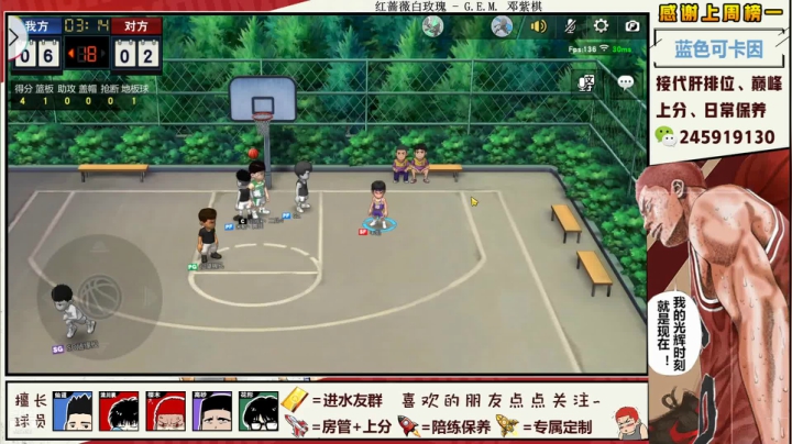【2021-04-11 12点场】SpL丶赞gg：【赞gg】继续加油吧，哎