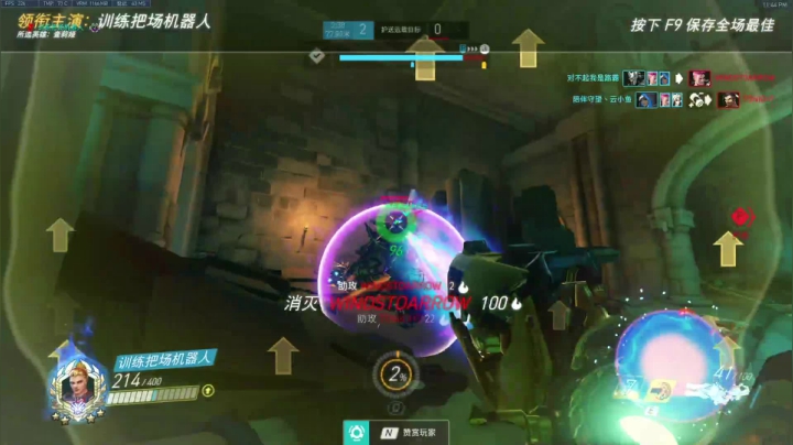 【2021-04-12 23点场】训练把场机器人：机器人：重装坦克！主T选手！