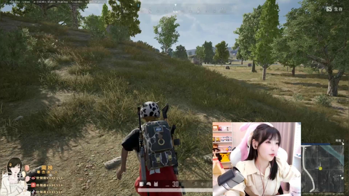 【2021-04-13 17点场】叶知秋Vanessa：叶知秋：周二三点见