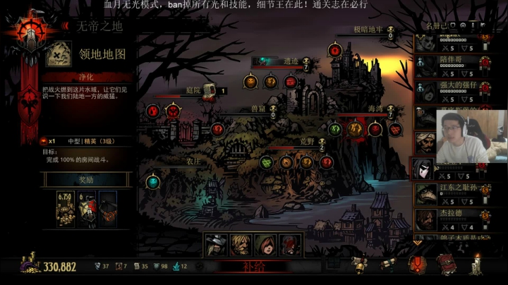 【炉石传说】Nostalie的精彩时刻 20210413 02点场