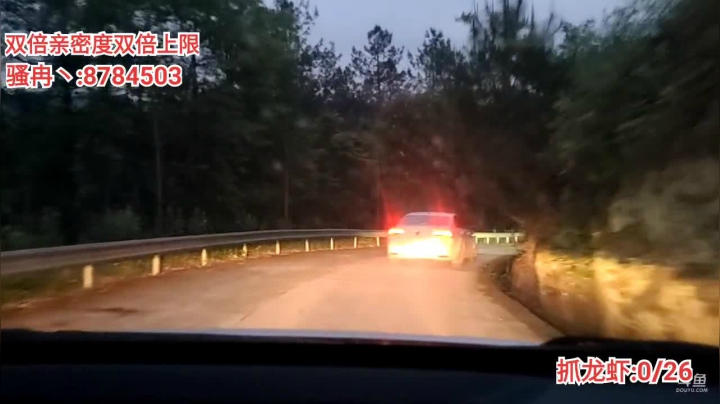 【2021-04-13 18点场】逐梦兄弟：今天来的都是电饭锅不好使