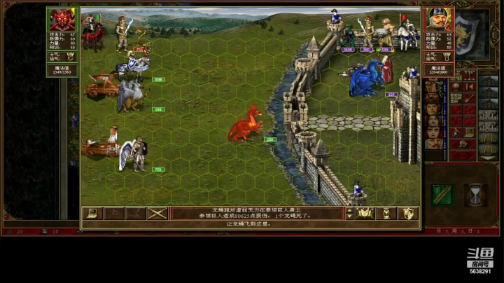 【2021-04-13 19点场】一个老年人的情怀游戏：一个老年人的情怀游戏的直播间
