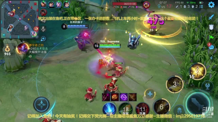【2021-04-13 08点场】xqc倾城：这，就是世界级艾琳！