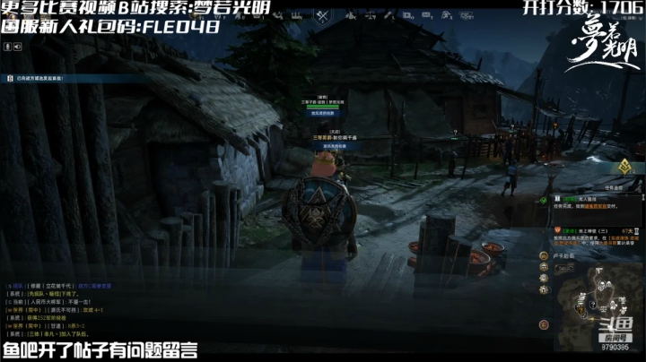 【2021-04-11 14点场】梦若光明：【战意亚服LA】逆风局的神！