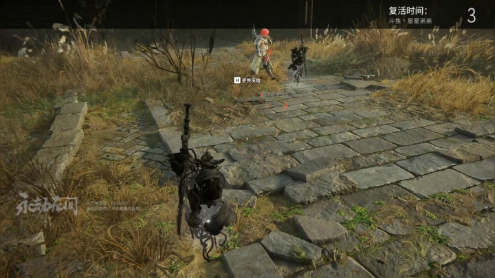 【2021-04-12 00点场】星星弟弟ovo：永劫无间：练就第一奶妈