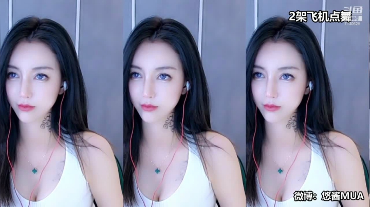 斗鱼_7130628_2021_04_08_21_16_16